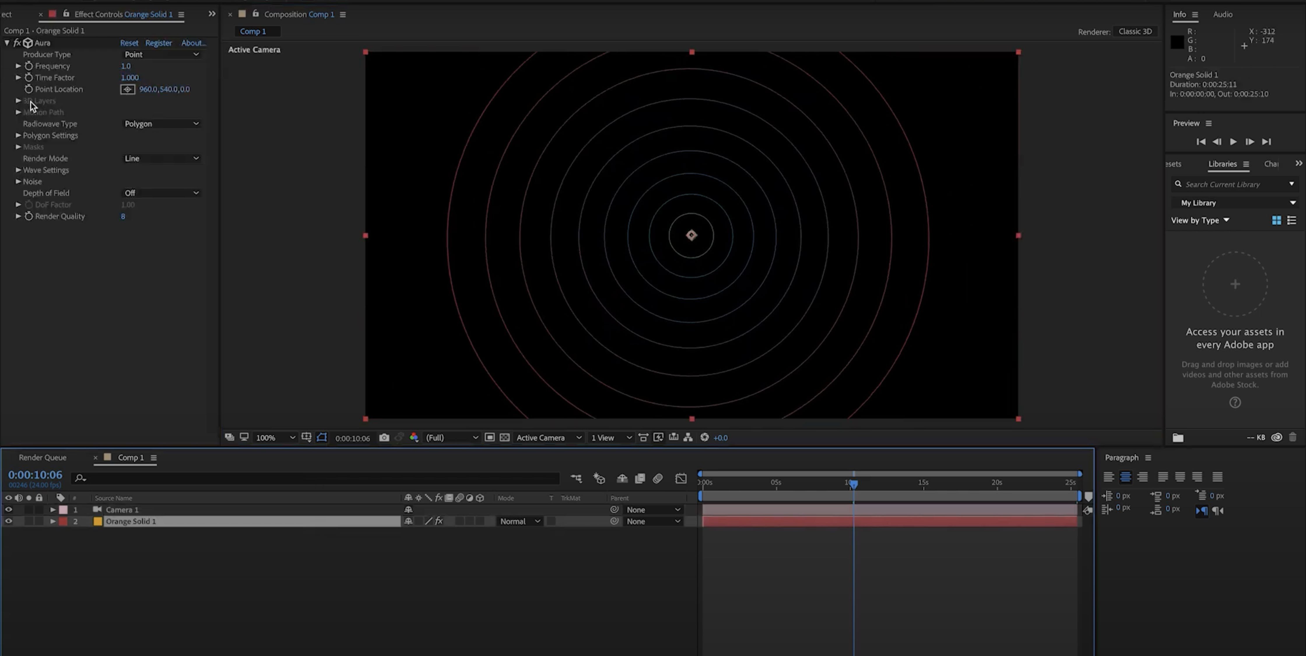 Aura screenshot 2