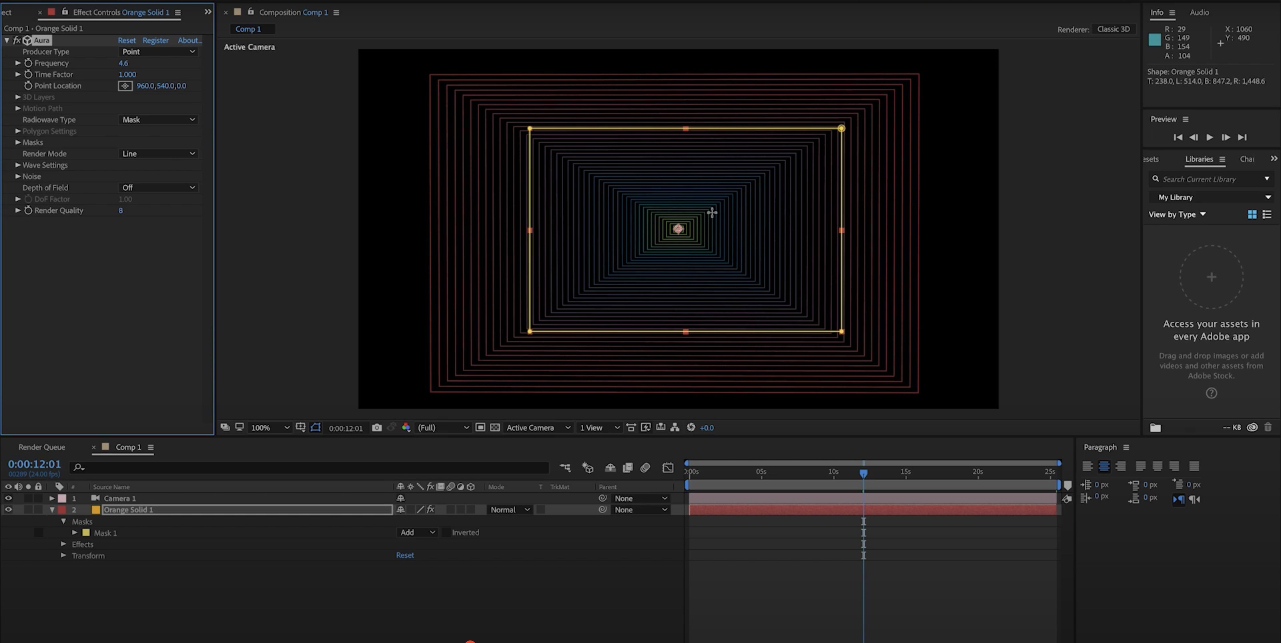 Aura screenshot 3