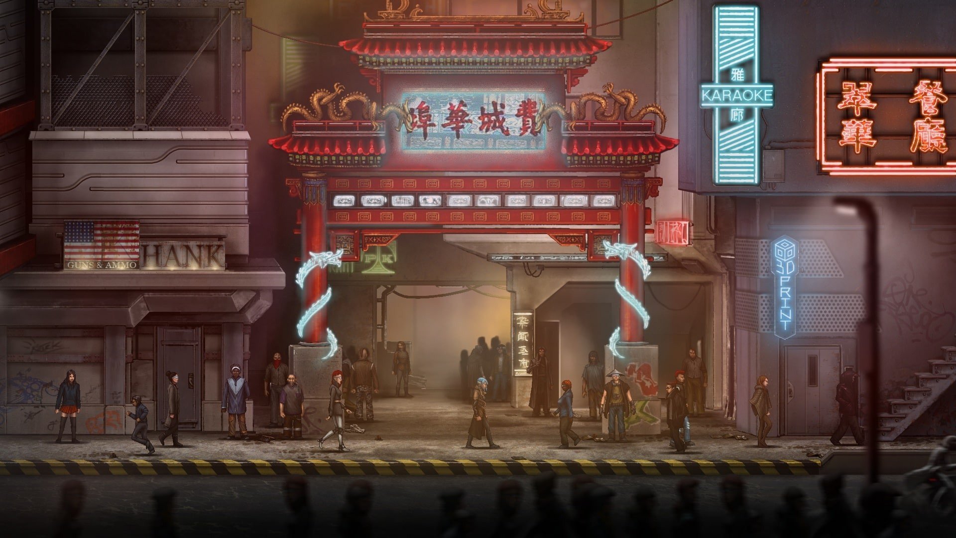 Dex screenshot 1