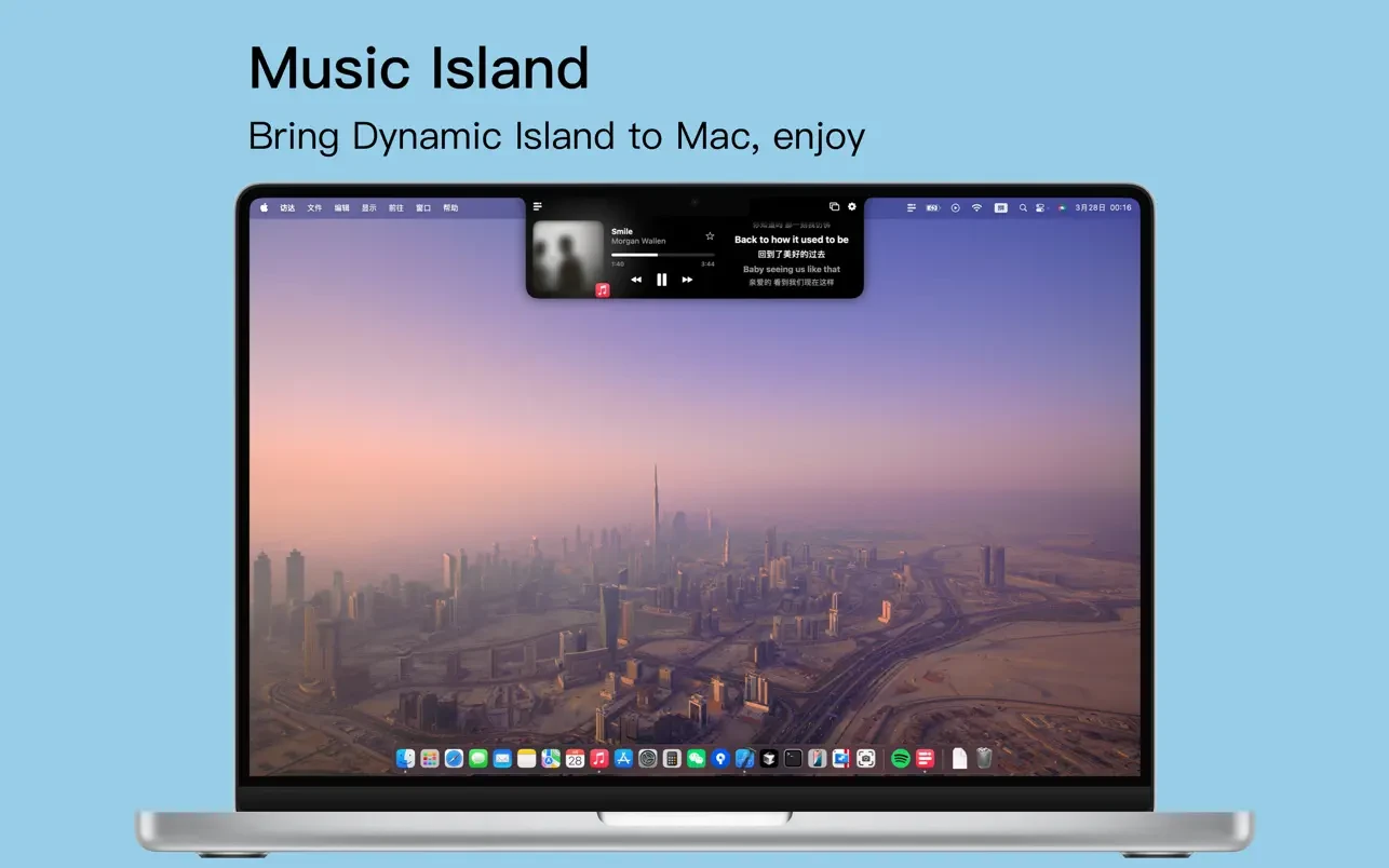 Dynamic-Lyrics screenshot 1