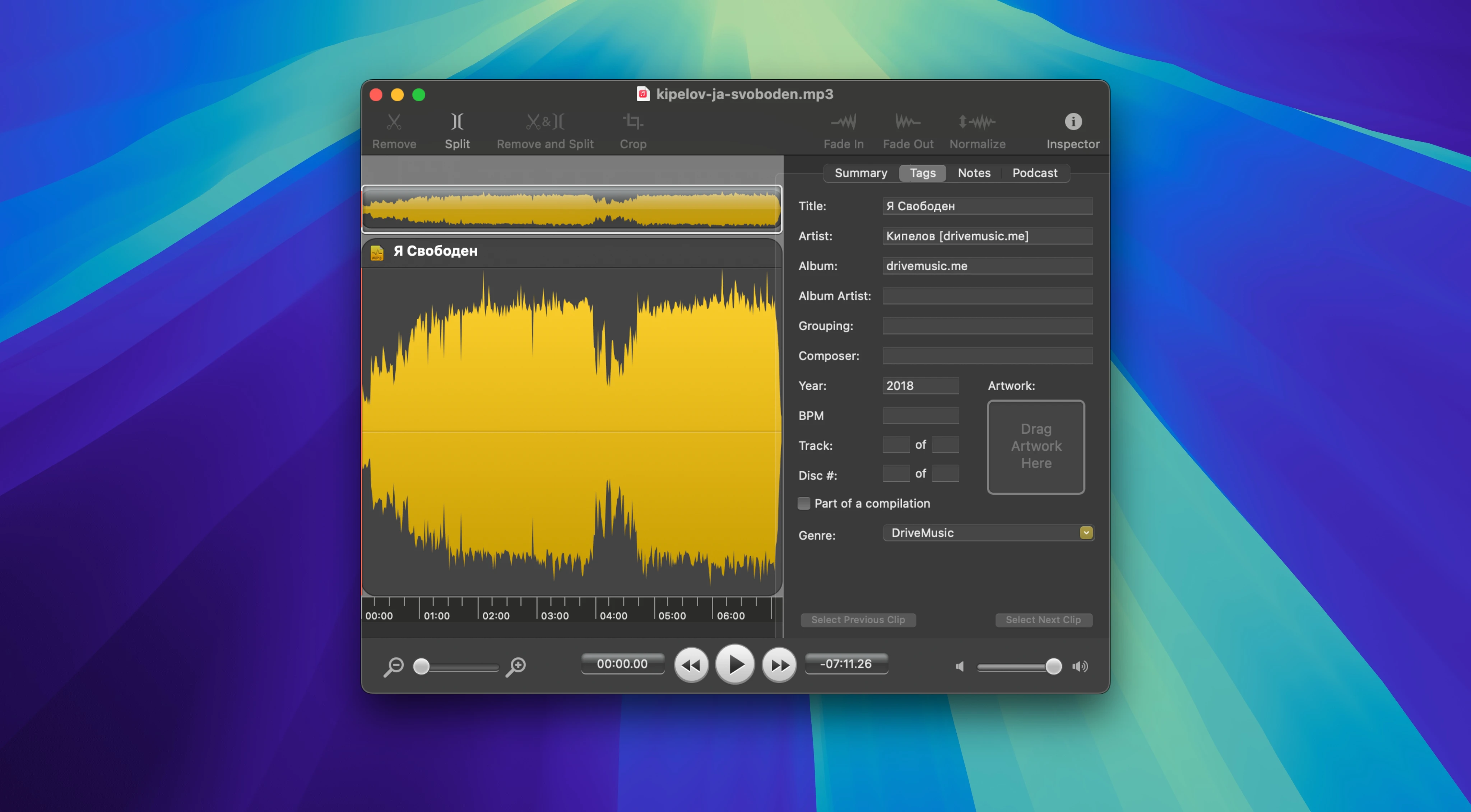 Fission screenshot 7